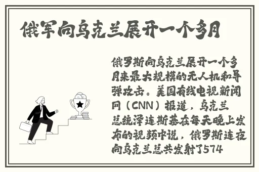 久久老司机精品午夜